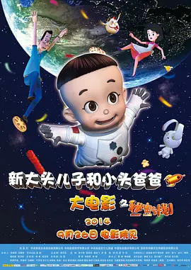 日韩欧美精品在线观看