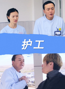 日韩欧美精品在线观看